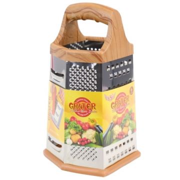 Razatoare cu 6 Laturi, Grunberg, 20 cm, cu Maner din Plastic, Bej